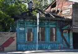 Самара, Арцыбушевская улица, 110