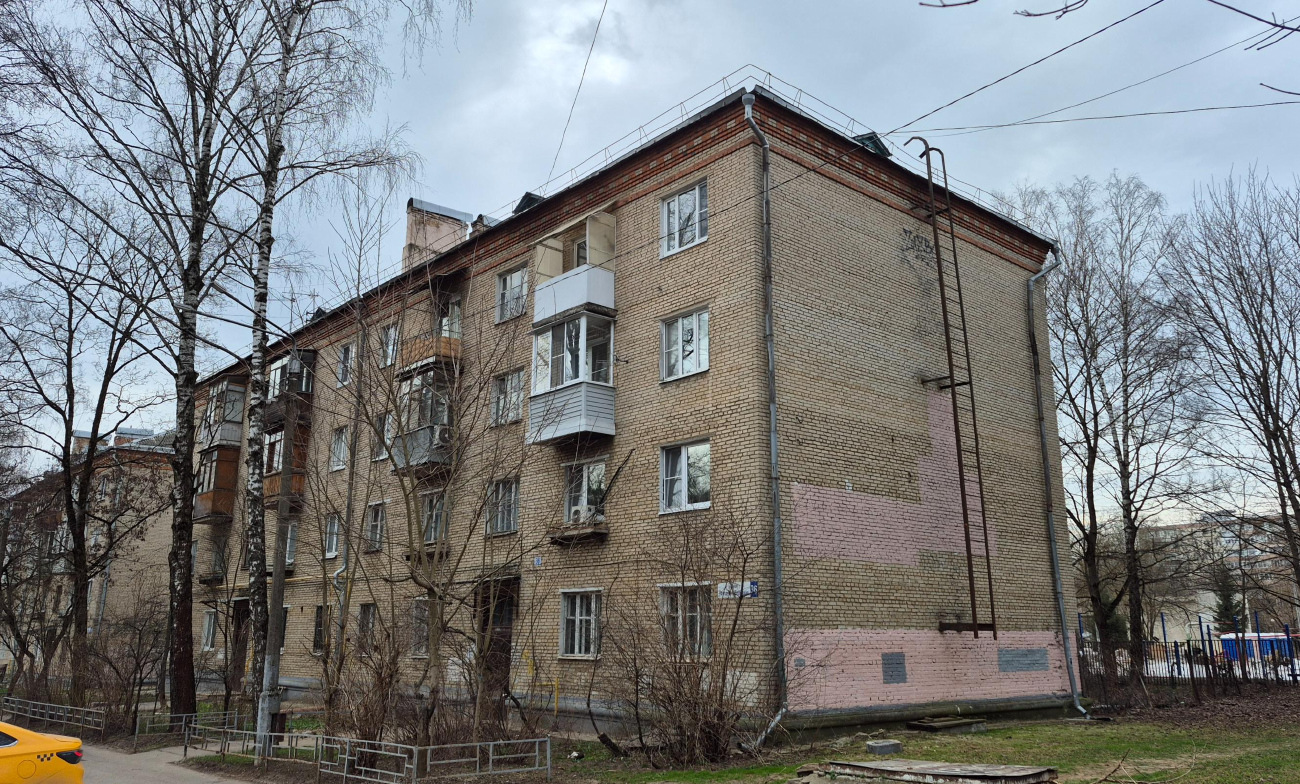 Красногорск, Улица Народного Ополчения, 36