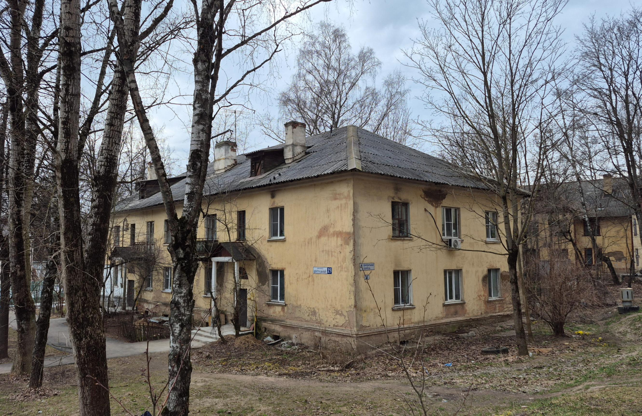 Красногорск, Центральный проезд, 23