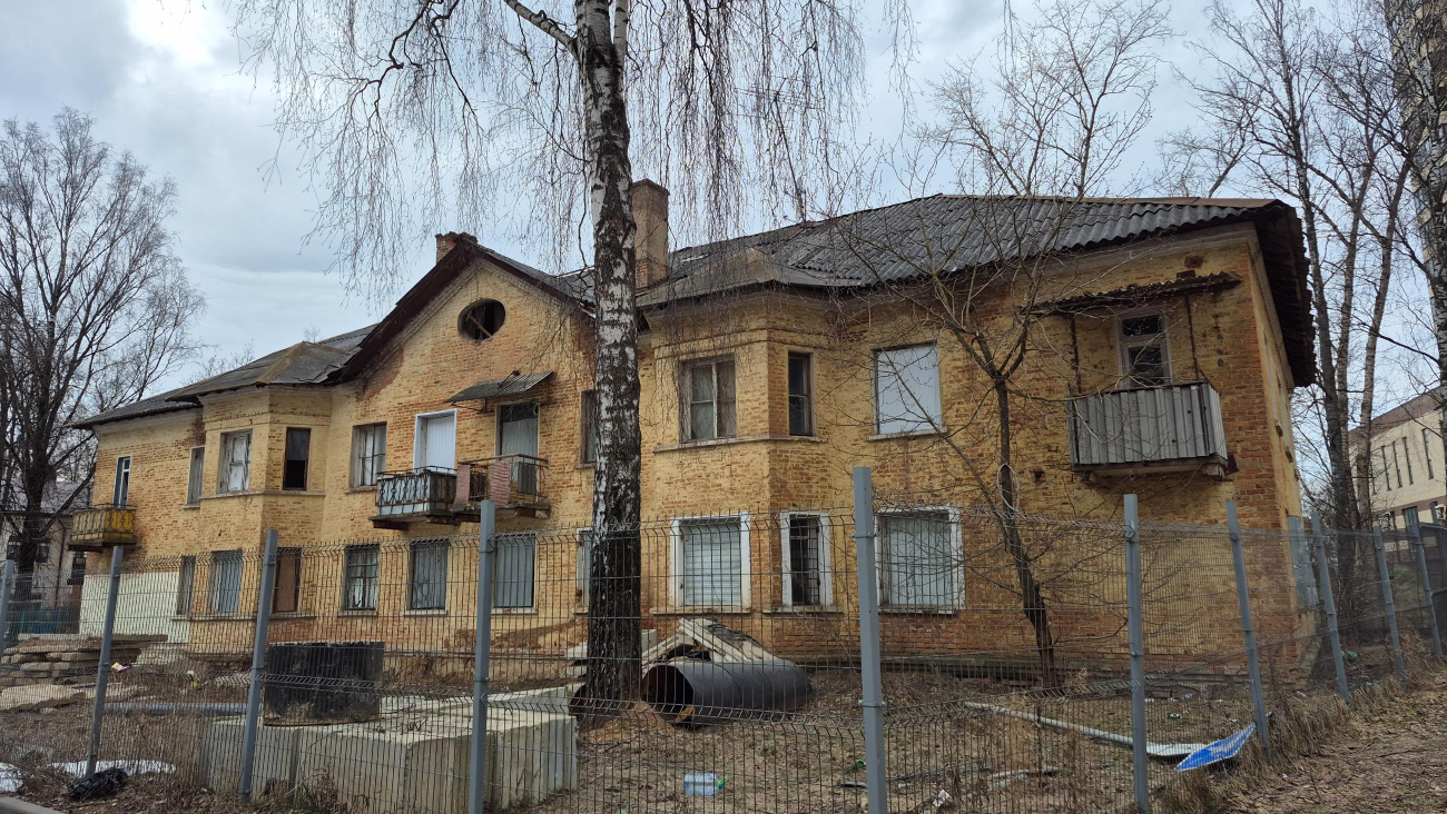 Красногорск, Центральный проезд, 26