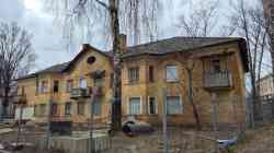 1028 КБ