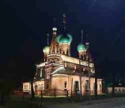 Ярославль, Улица Чайковского, 1Б