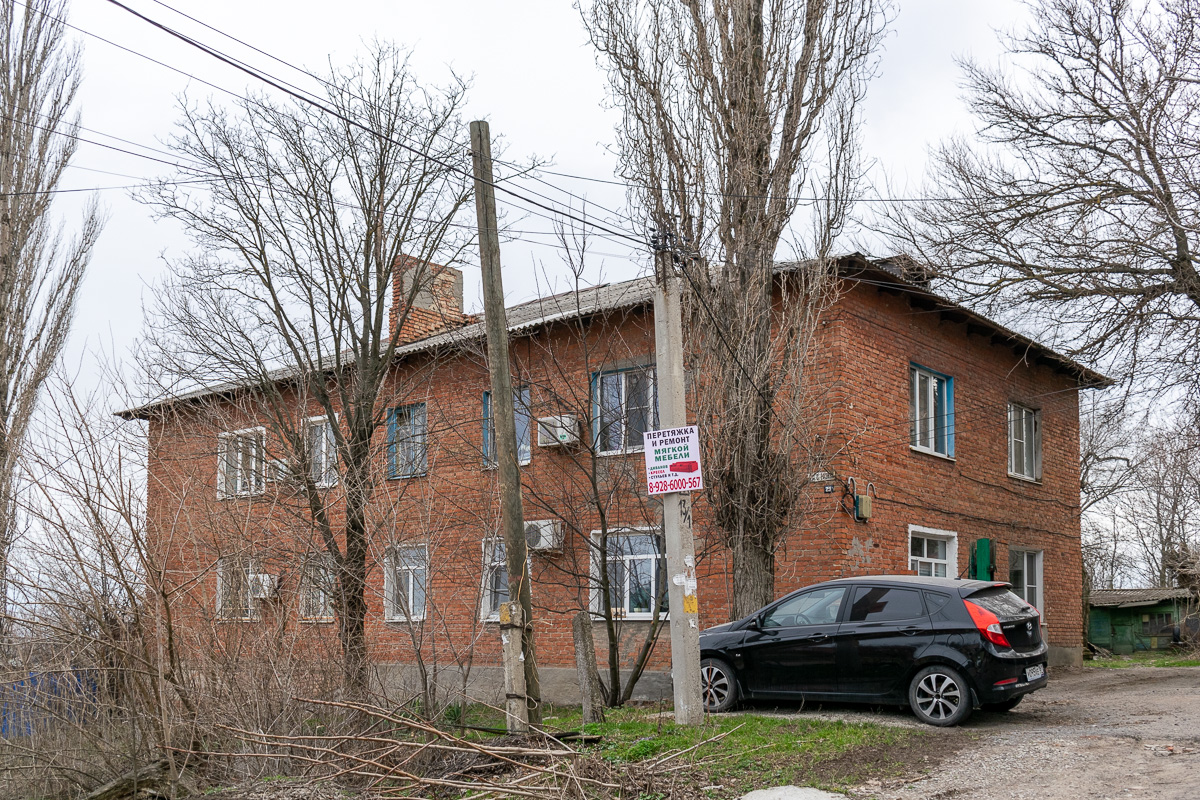 Новочеркасск, Спуск Степана Разина, 25А