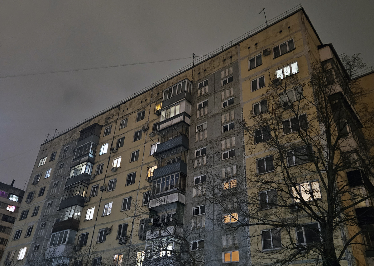 Краснодар, Улица имени Михаила Власова, 292