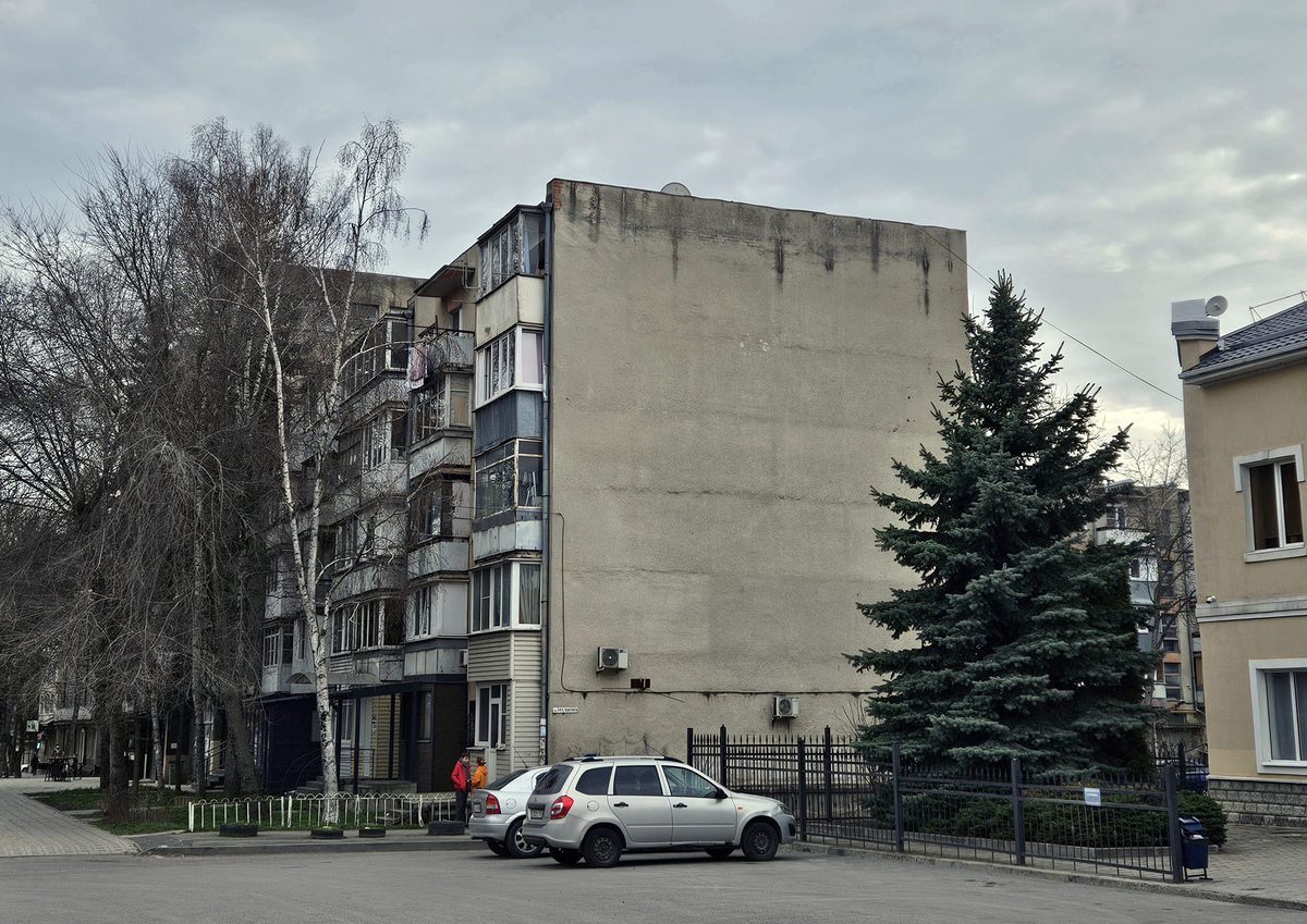 Пятигорск, Улица Малыгина, 24