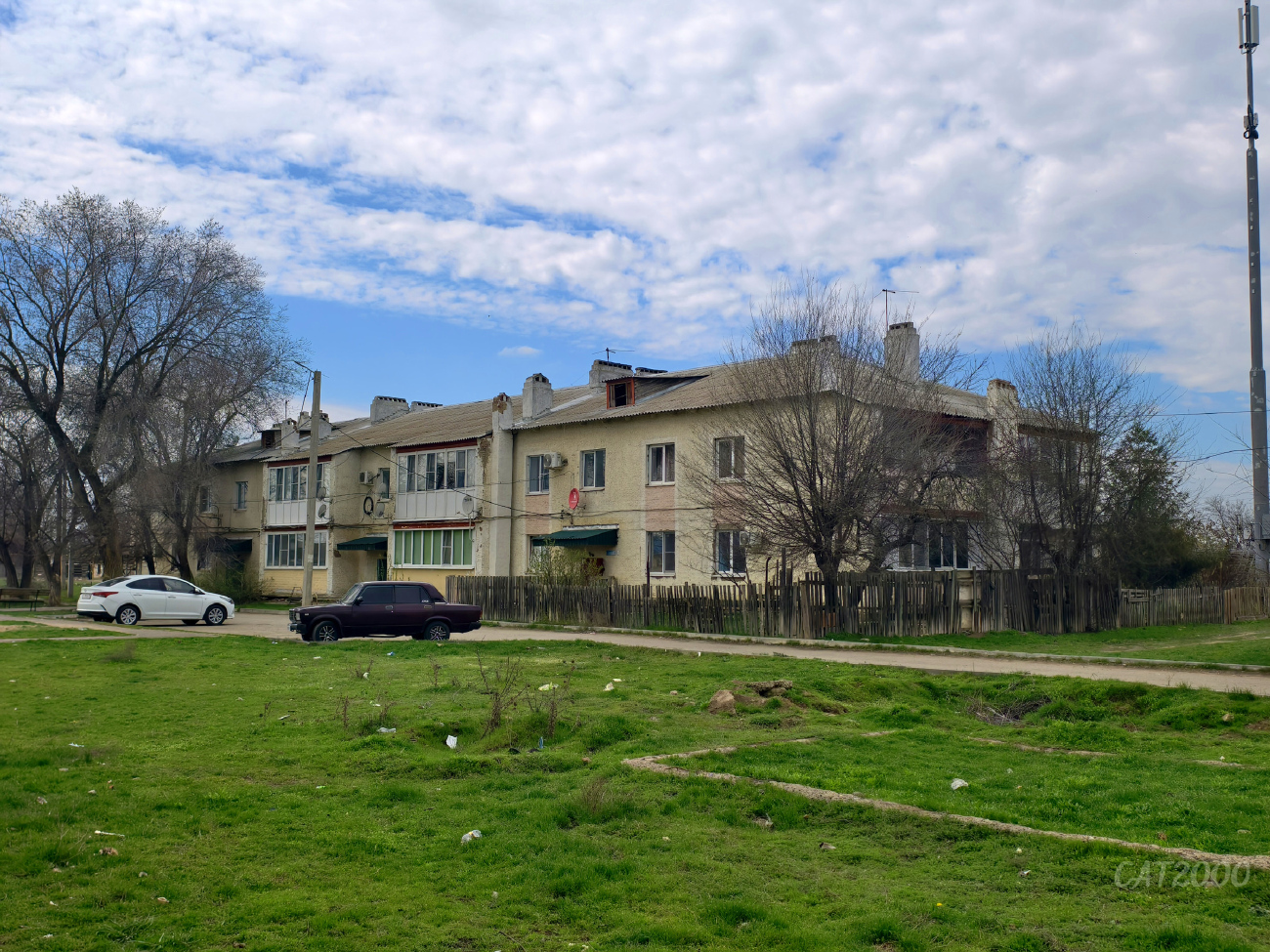 Начало, Советская улица, 3