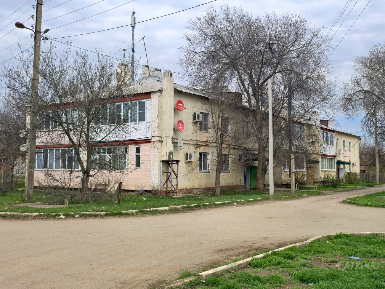 Начало, Советская улица, 3