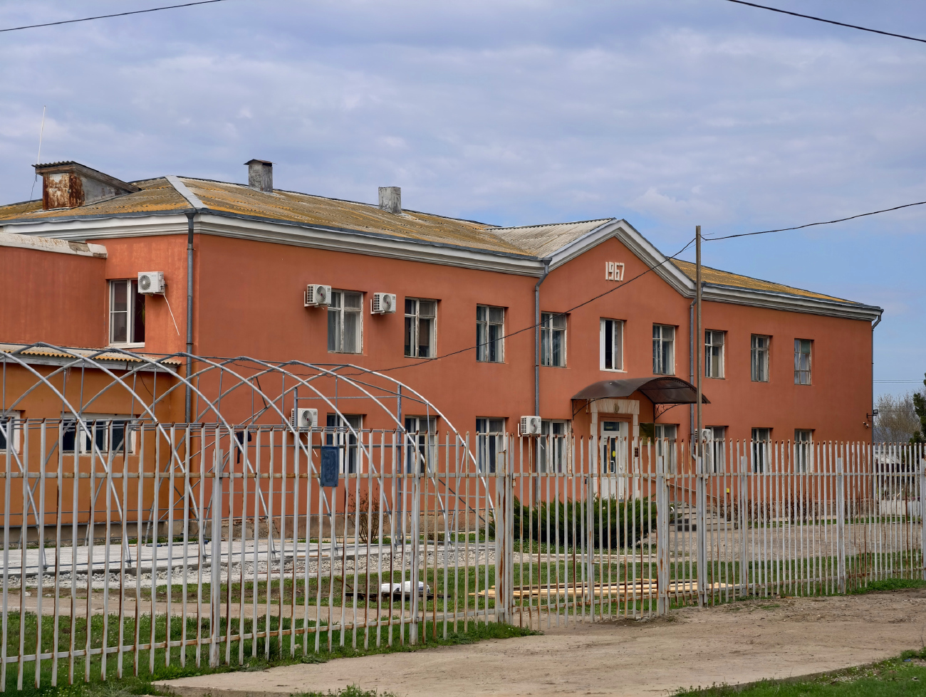 Nachalo, ​Советская улица, 2