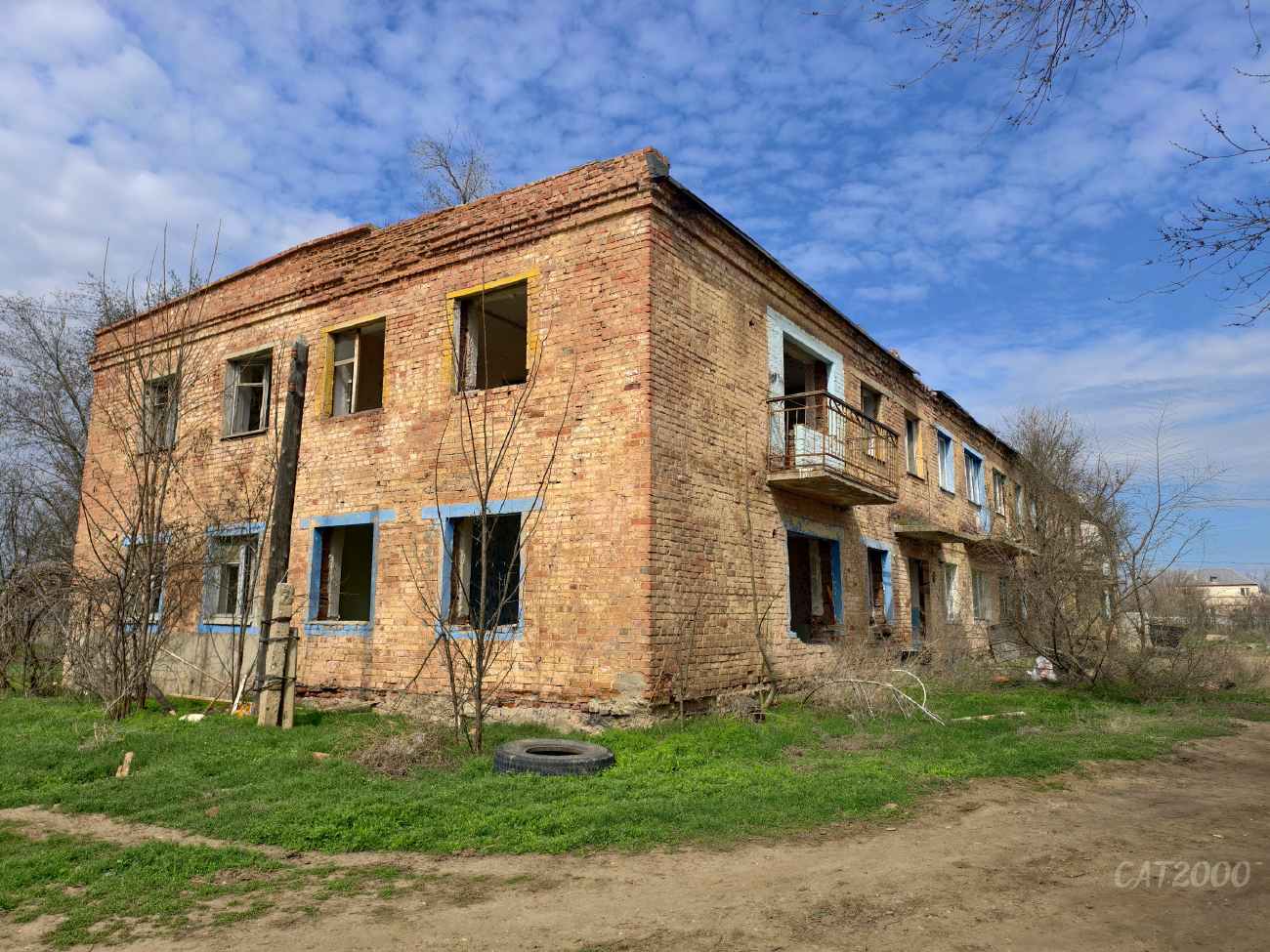 Начало, Полевая улица, 6