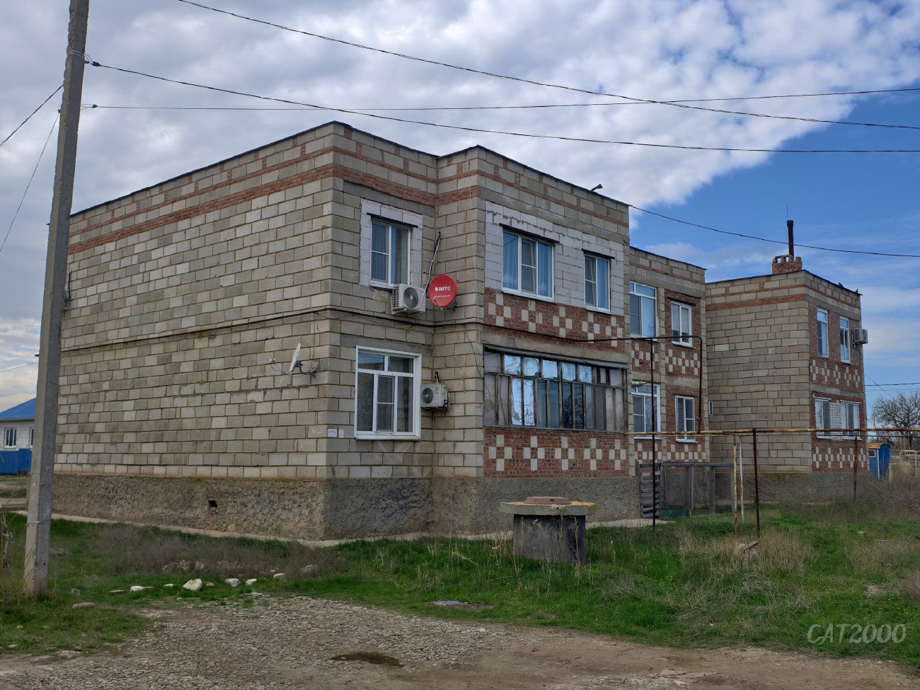 Началово, Улица Куйбышева, 2А