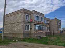 1586 КБ