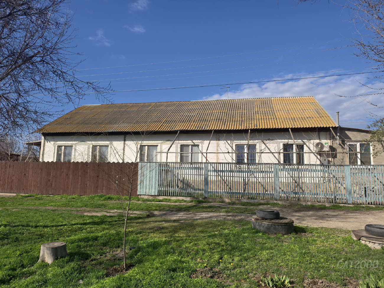 Началово, Западный переулок, 5