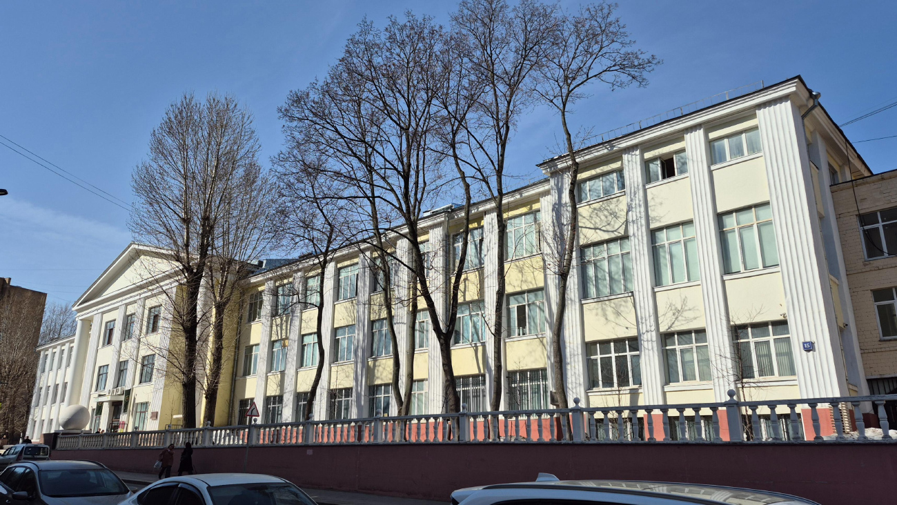 Москва, Улица Казакова, 15