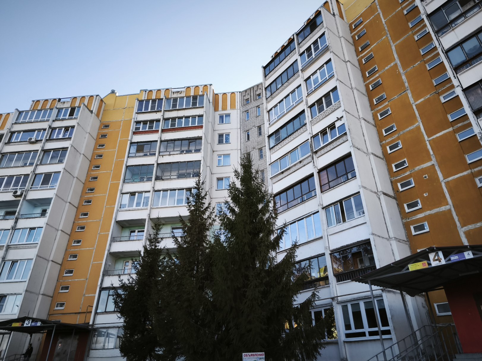 Курск, Звёздная улица, 17
