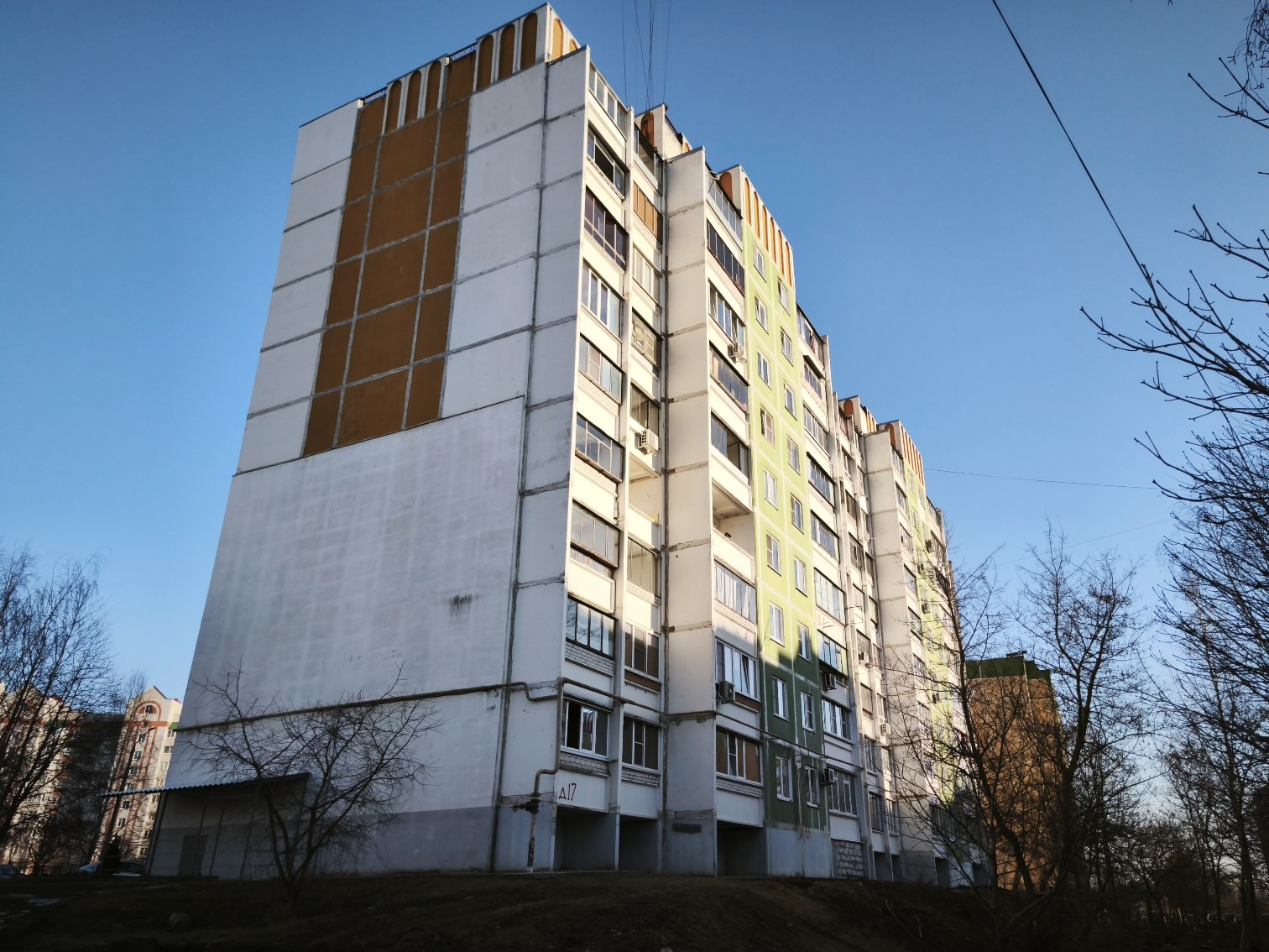Курск, Звёздная улица, 17