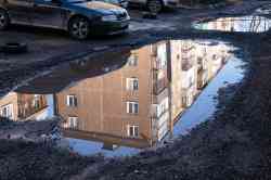 Уфа, Интернациональная улица, 181/3