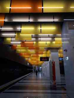 Москва, Большая Кольцевая линия Московского метрополитена, станция метро «Новаторская»