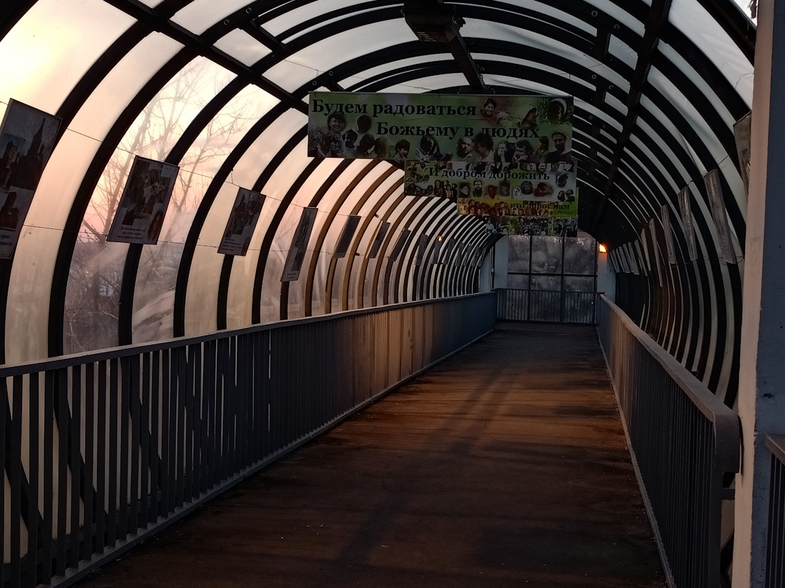 Поселение Сосенское, дер. Сосенки, улица Старые Сосенки