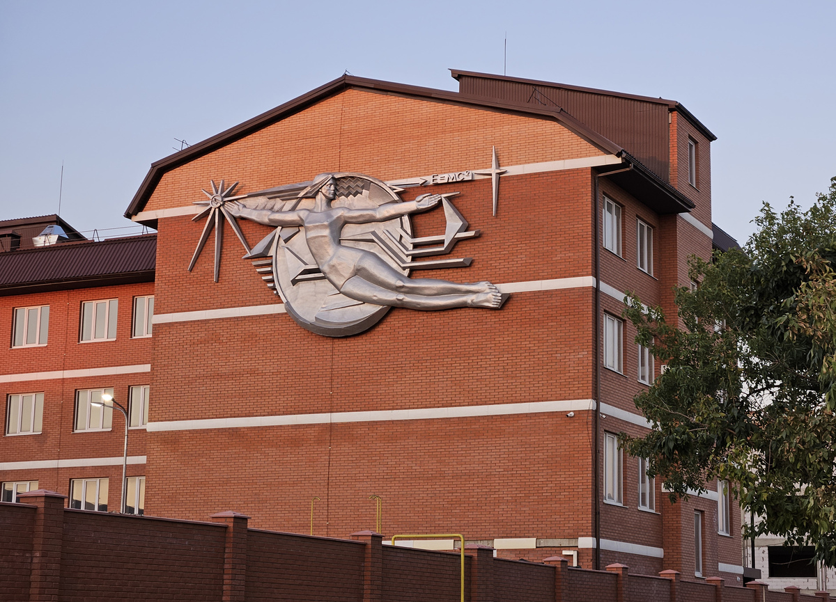 Краснодар, Автомобильная улица, 7