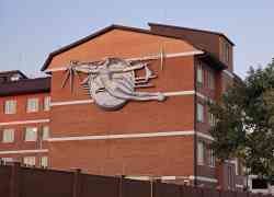 Краснодар, Автомобильная улица, 7