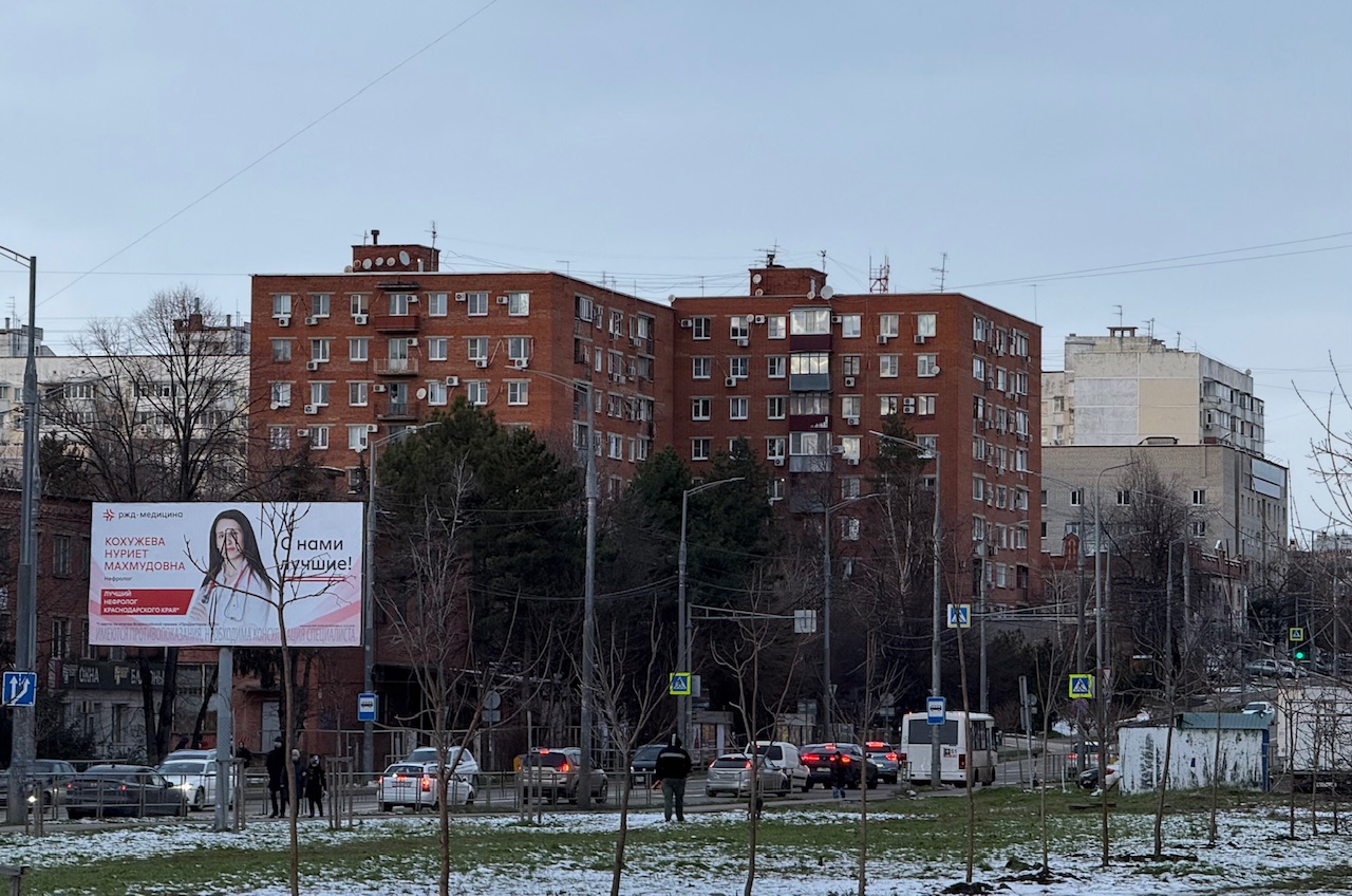 Краснодар, Восточно-Кругликовская улица, 47/1; Восточно-Кругликовская улица, 47/2