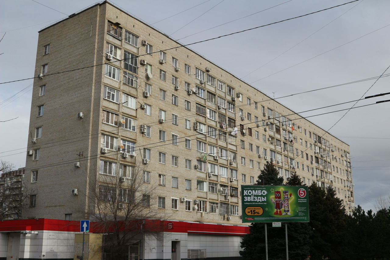 Краснодар, Улица Трудовой Славы, 25