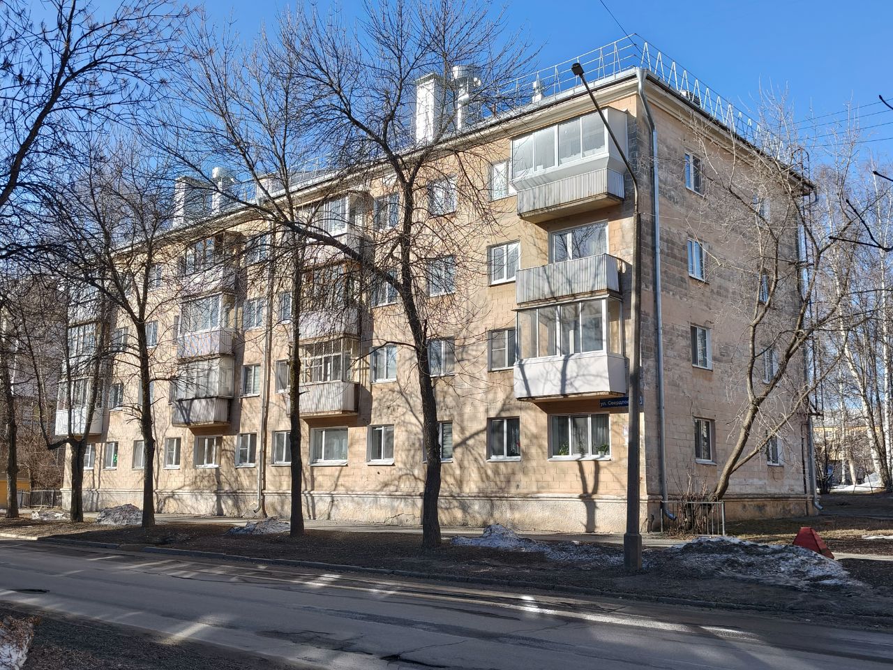 Лесной, Улица Свердлова, 34