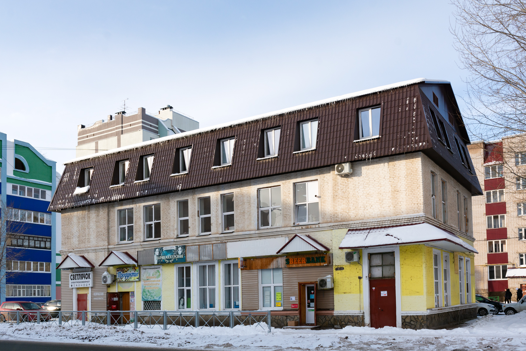 Стерлитамак, Улица Дружбы, 16