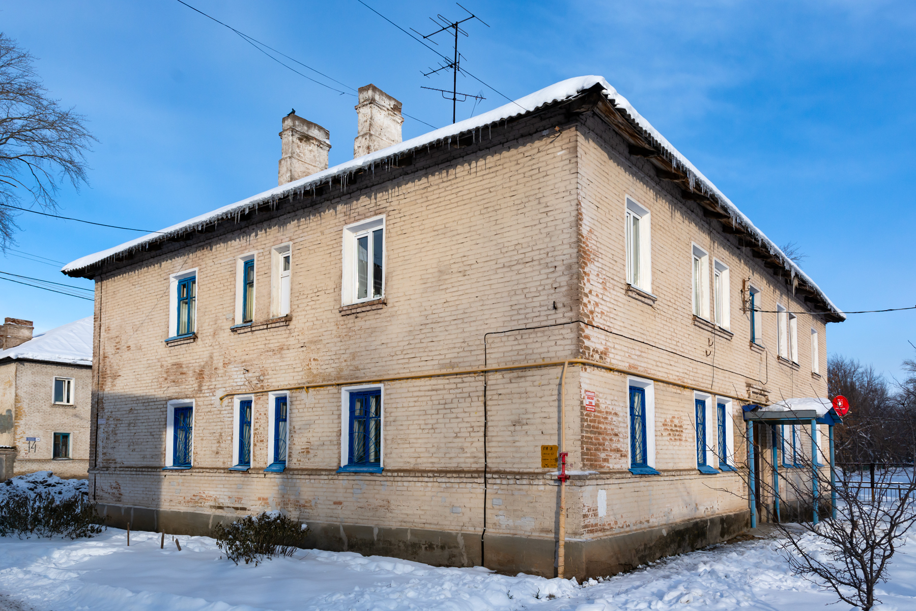 Стерлитамак, Улица Дружбы, 5