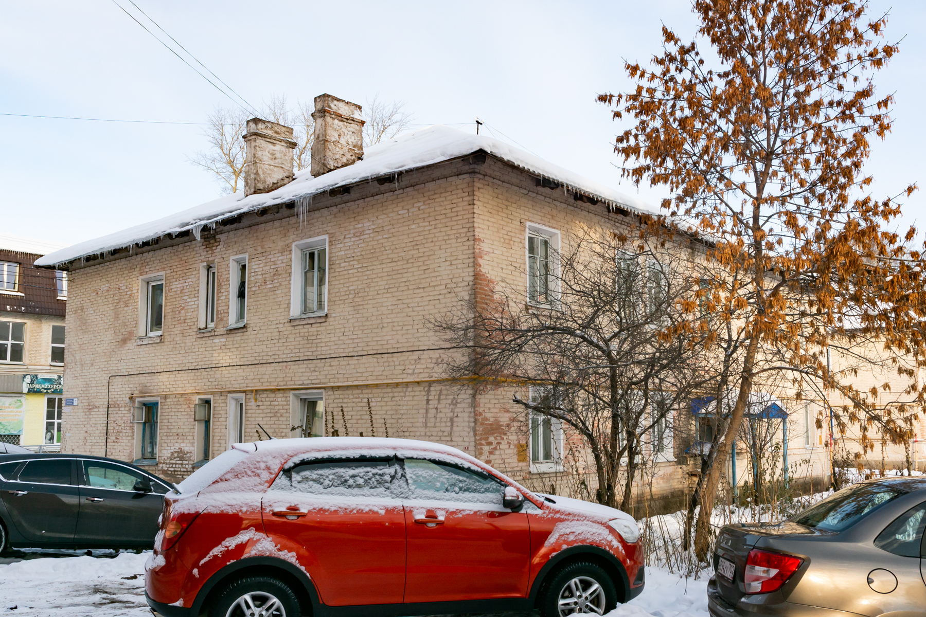 Стерлитамак, Улица Дружбы, 7