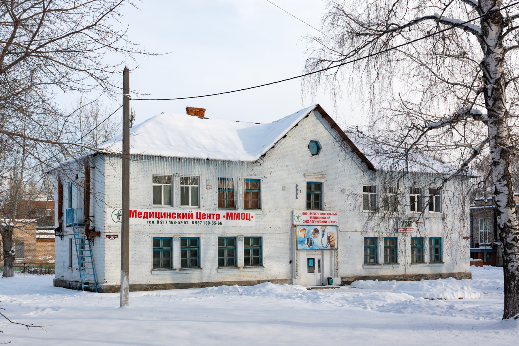 Стерлитамак, Улица Нахимова, 4