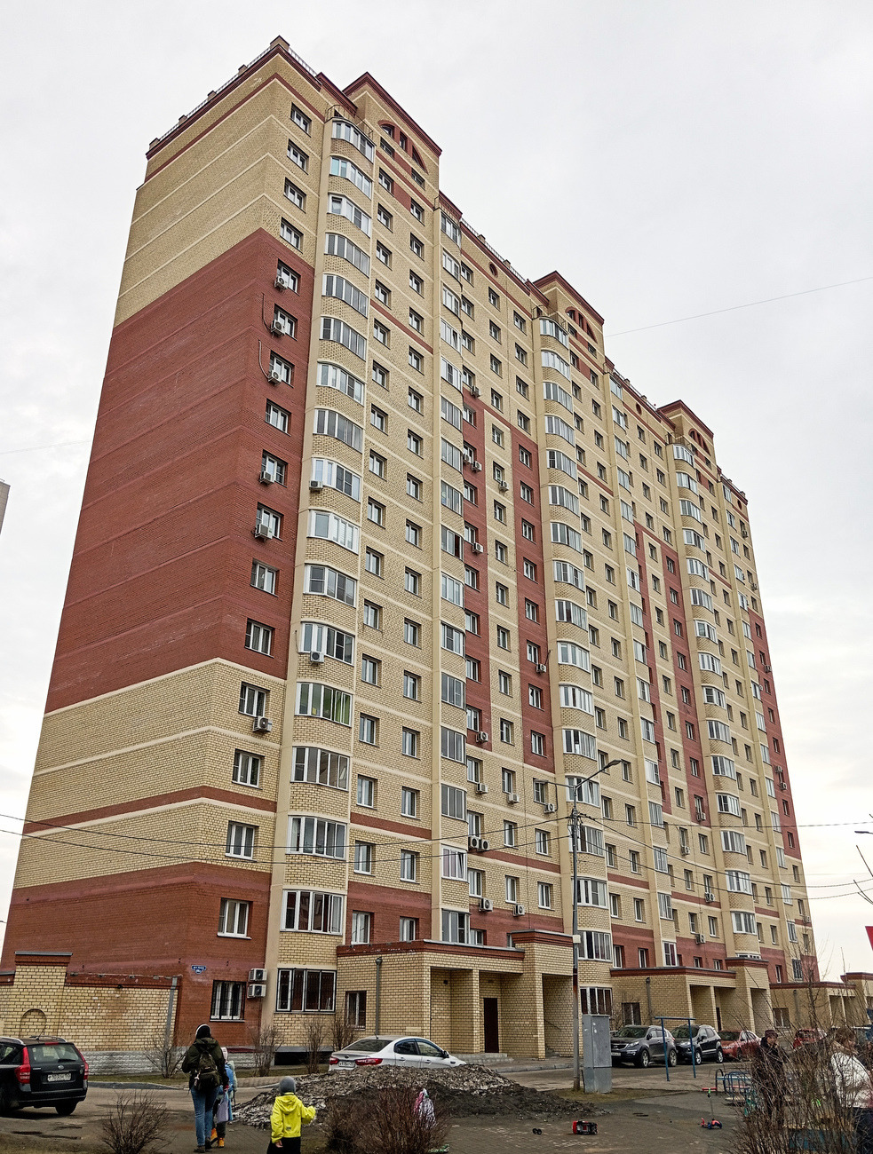 Электросталь, Проспект Ленина, 08А