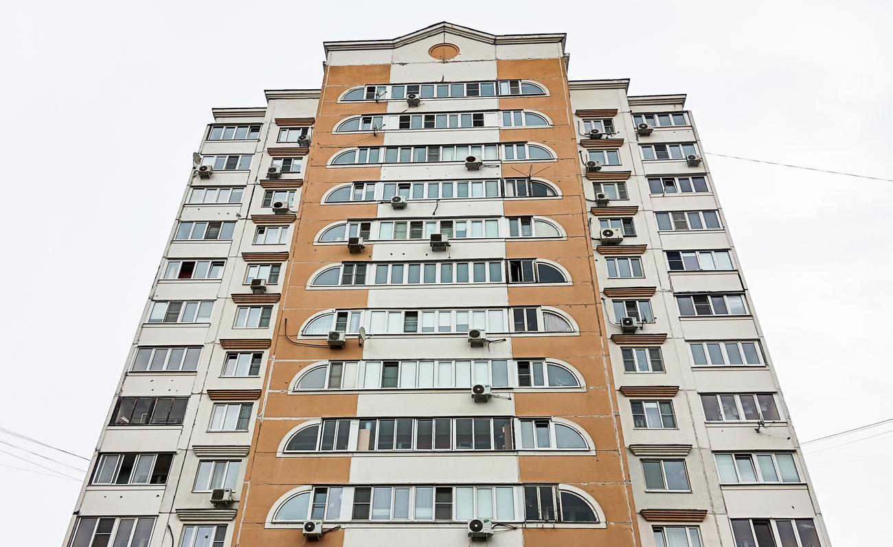 Электросталь, Проспект Ленина, 05