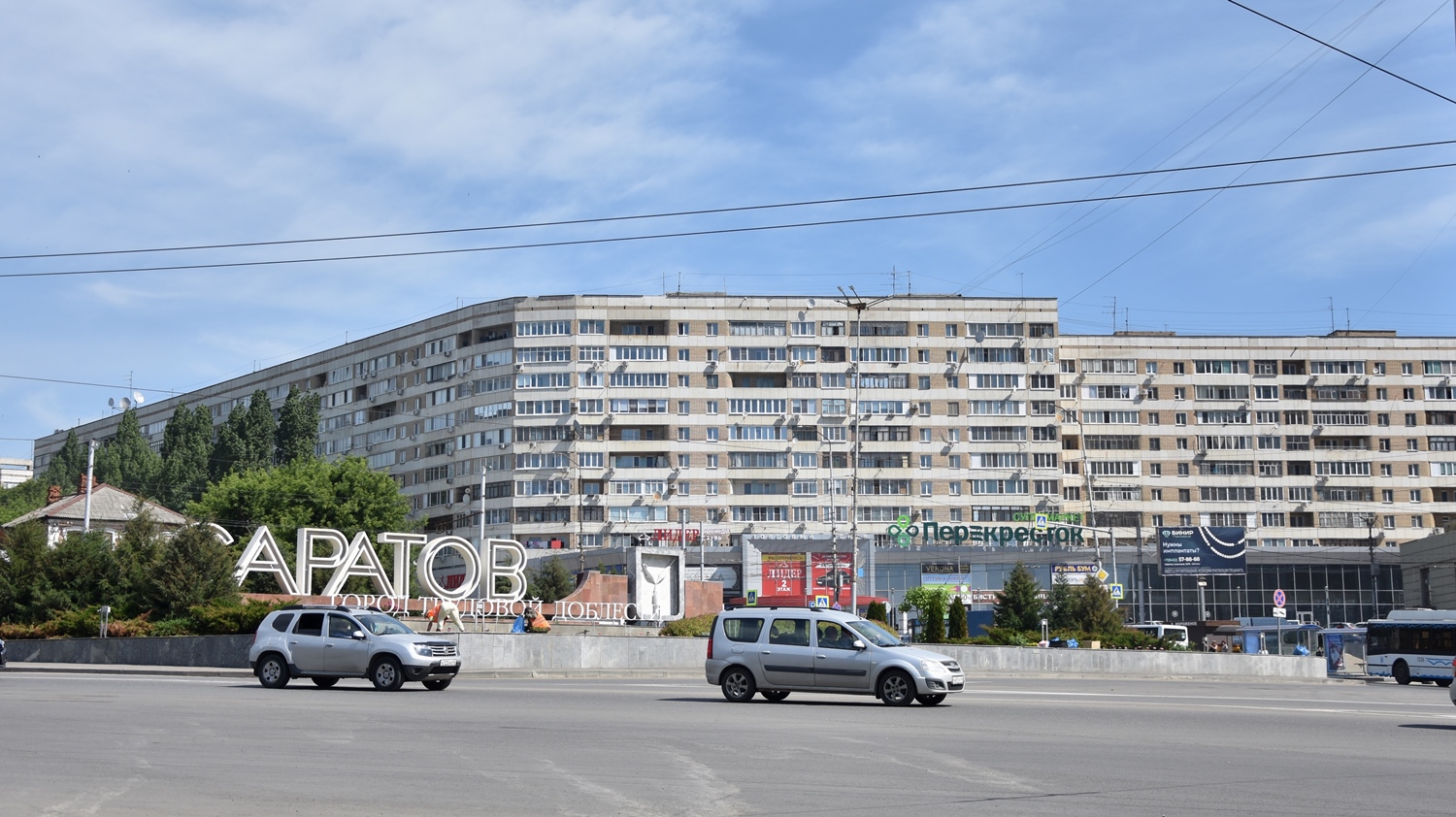 Саратов, Соколовая улица, 18/40