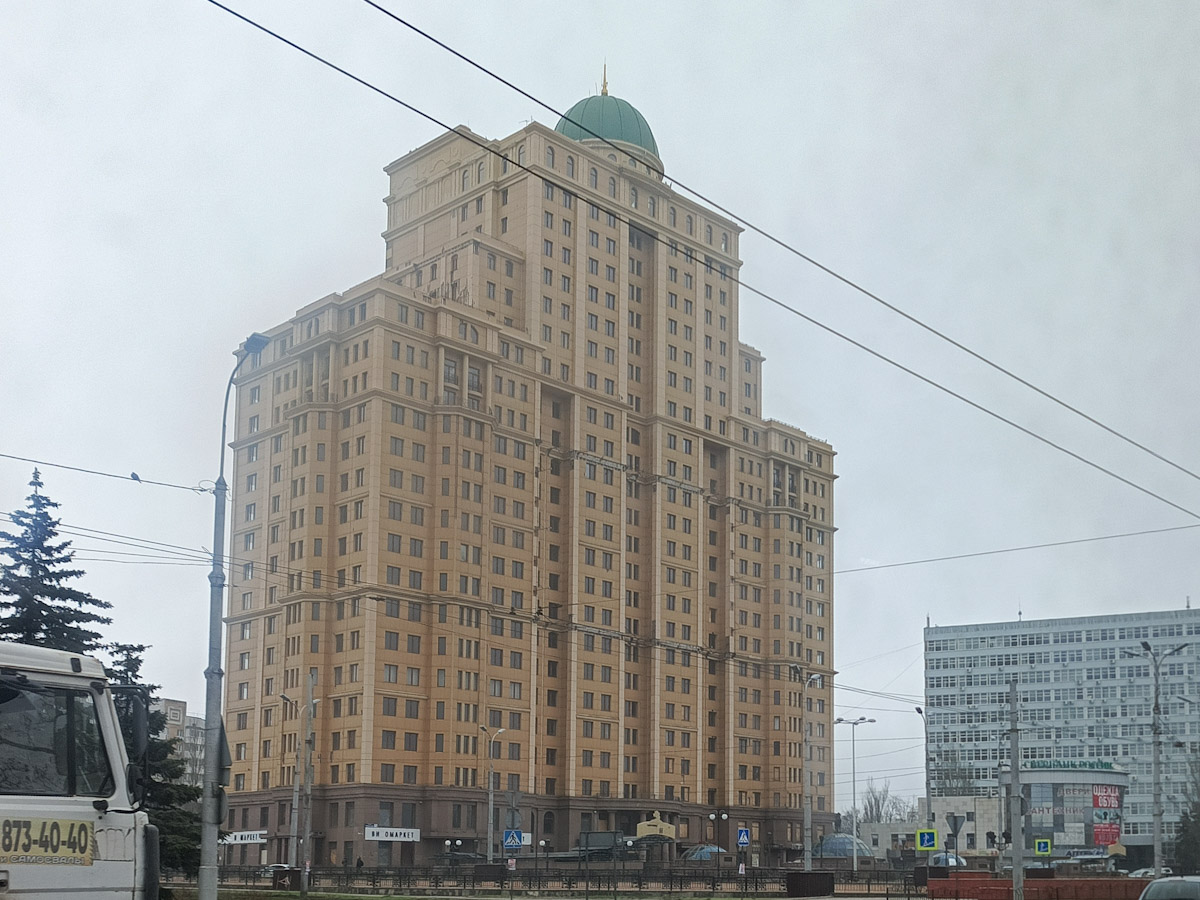 Донецк, Киевский проспект, 1