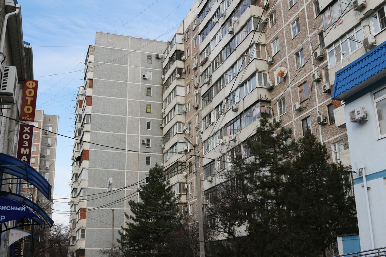 Krasnodar, Проспект Чекистов, 9