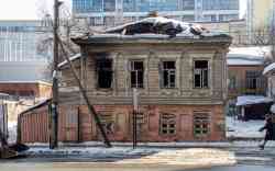 Самара, Самарская улица, 269