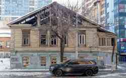 Самара, Самарская улица, 269