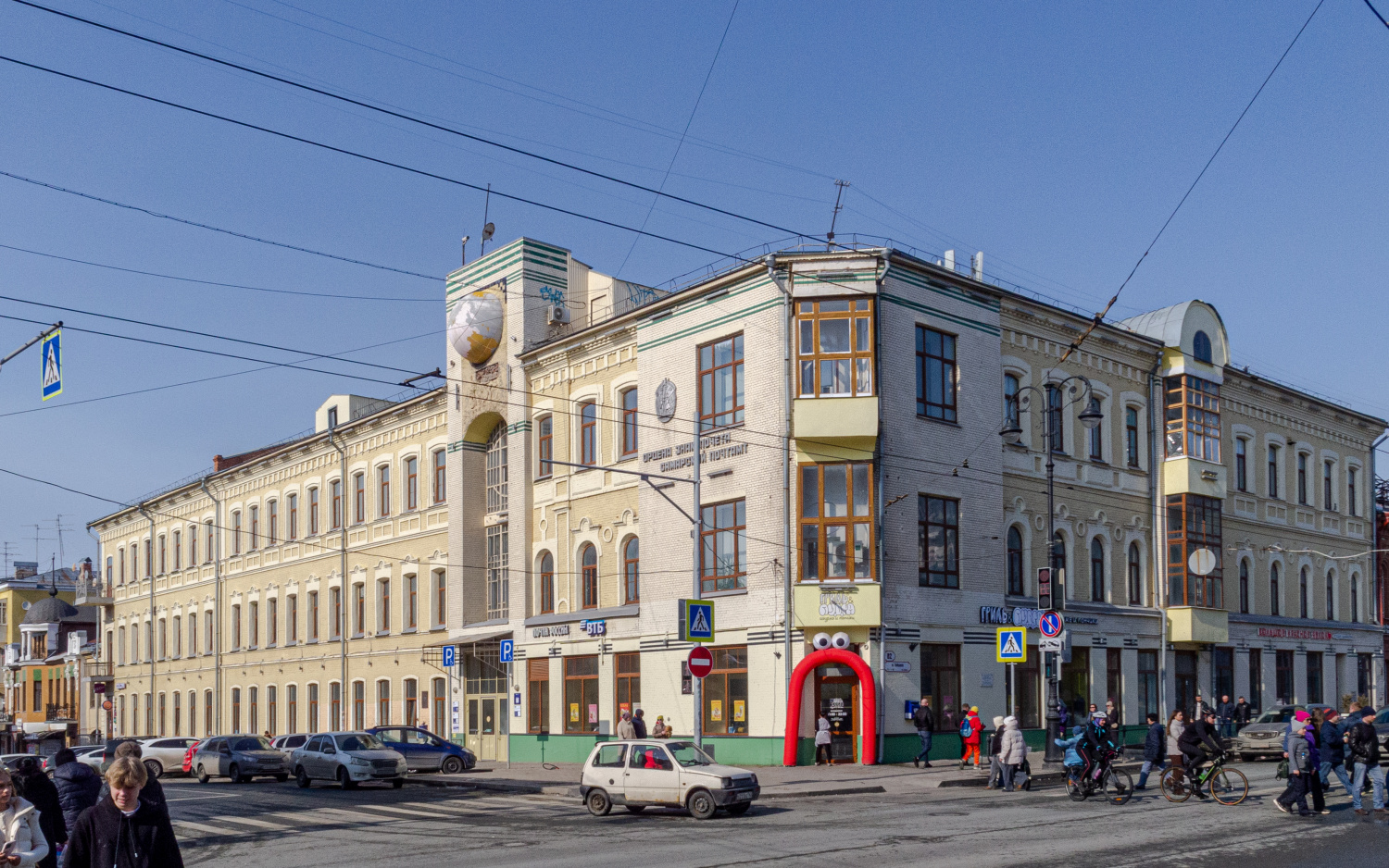 Самара, Ленинградская улица, 24 / Улица Куйбышева, 82