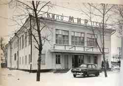 Ярославль, Большая Фёдоровская улица, 41А