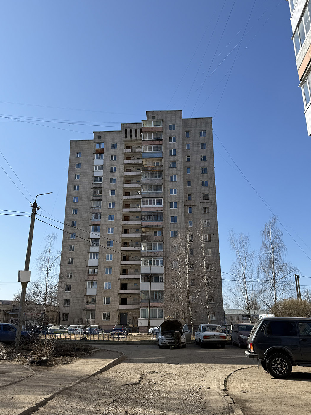 Смоленск, Улица Маршала Ерёменко, 2