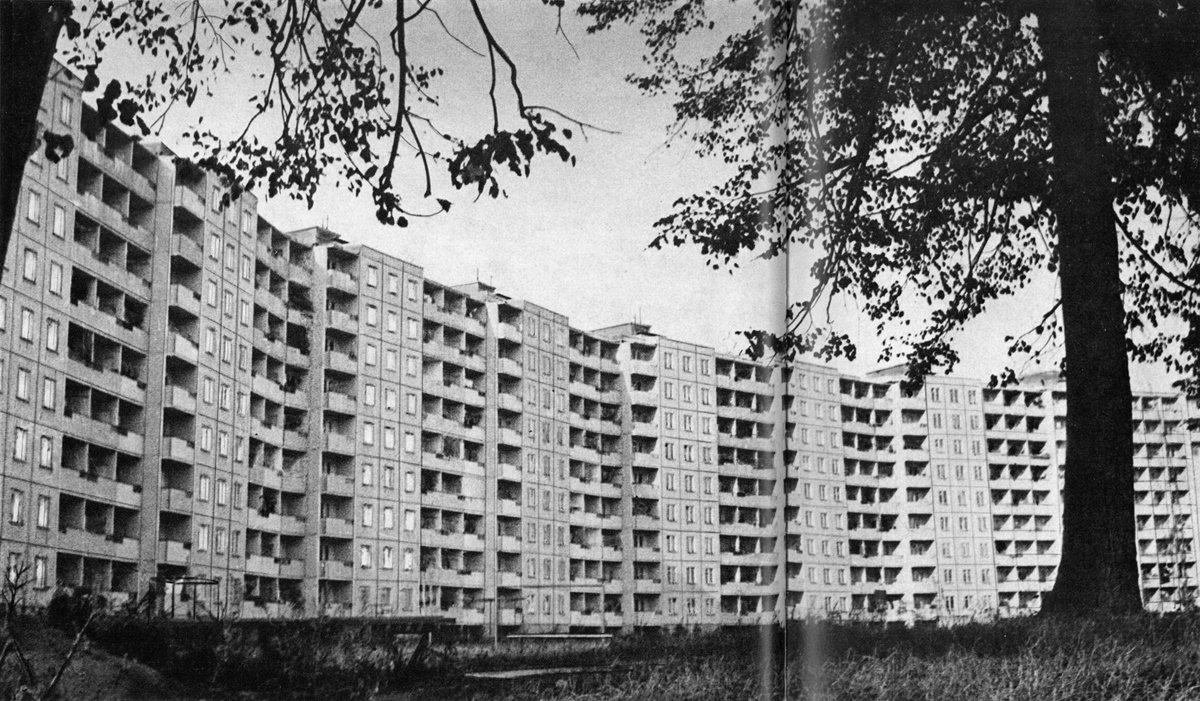 Минск, Улица Калиновского, 48