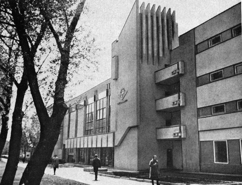 Минск, Партизанский проспект, 6