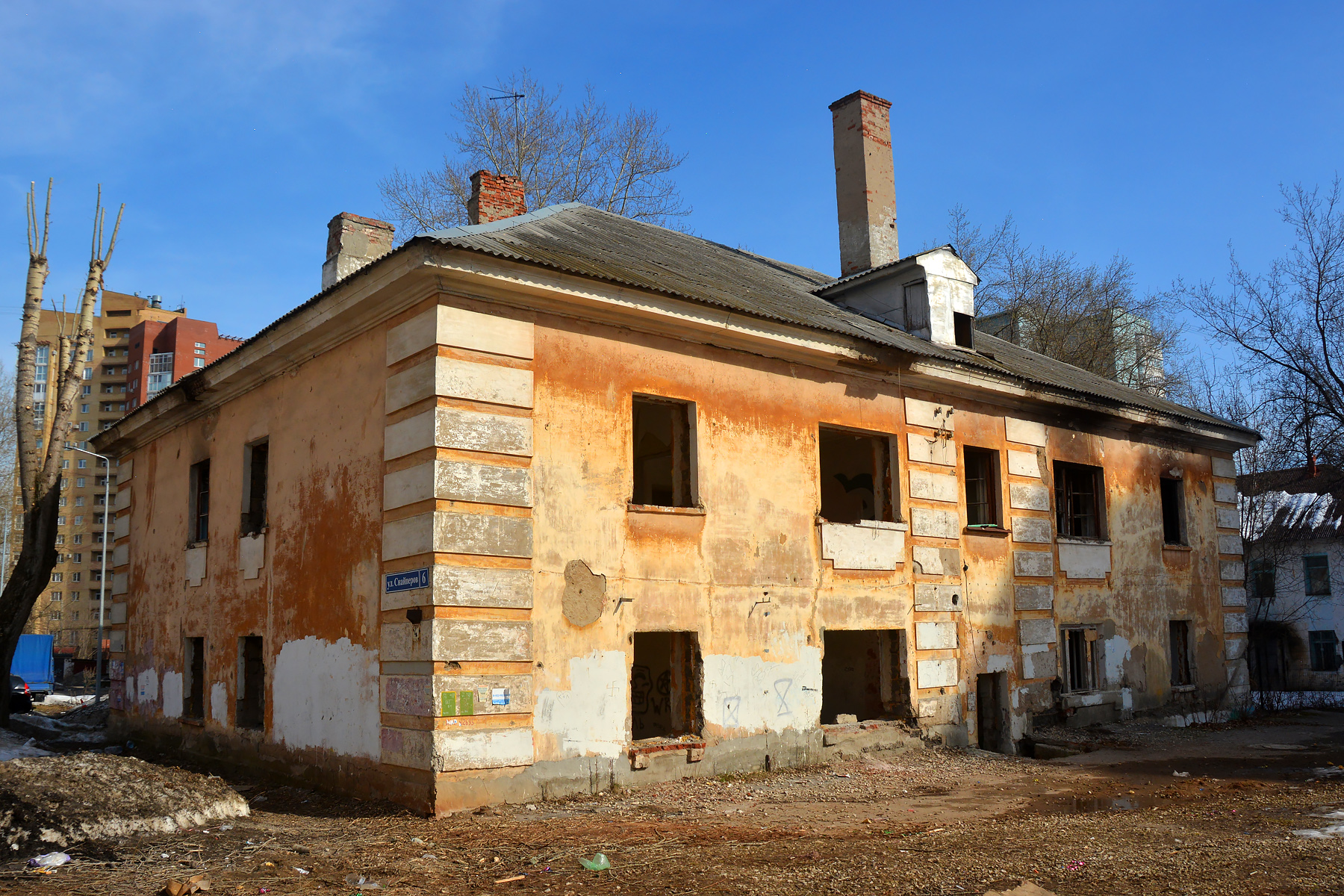 Пермь, Улица Снайперов, 6