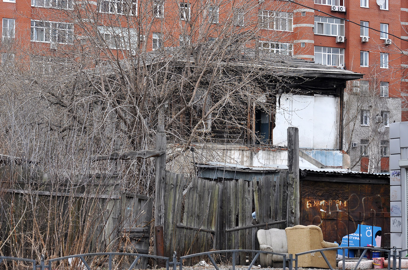 Омск, Съездовская улица, *