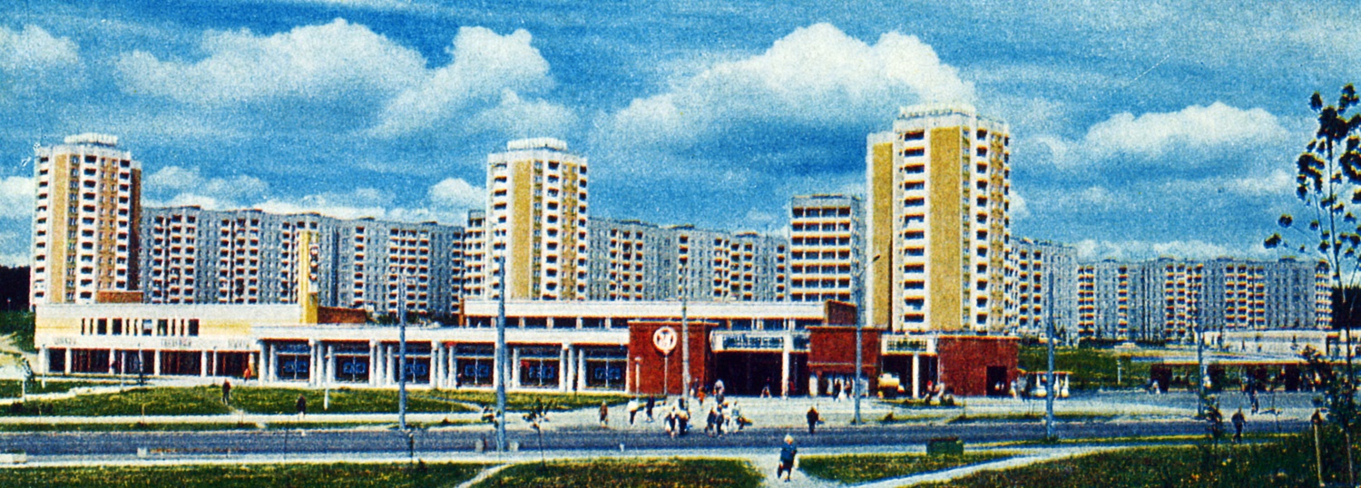 Мінск, Улица Мирошниченко, 7; Улица Мирошниченко, 9; Улица Мирошниченко, 13; Улица Мирошниченко, 11; Улица Мирошниченко, 17; Улица Мирошниченко, 15; Улица Мирошниченко, 1; Улица Мирошниченко, 3