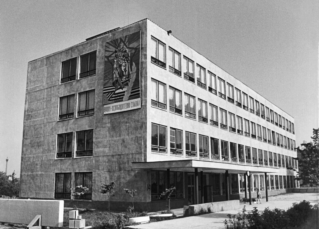 Минск, Улица Чкалова, 14