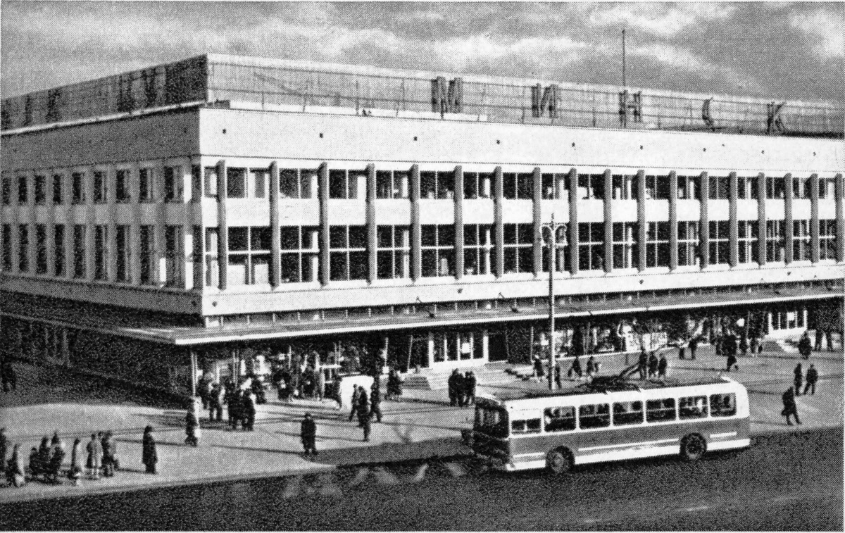 Минск, Ленинский проспект, 54
