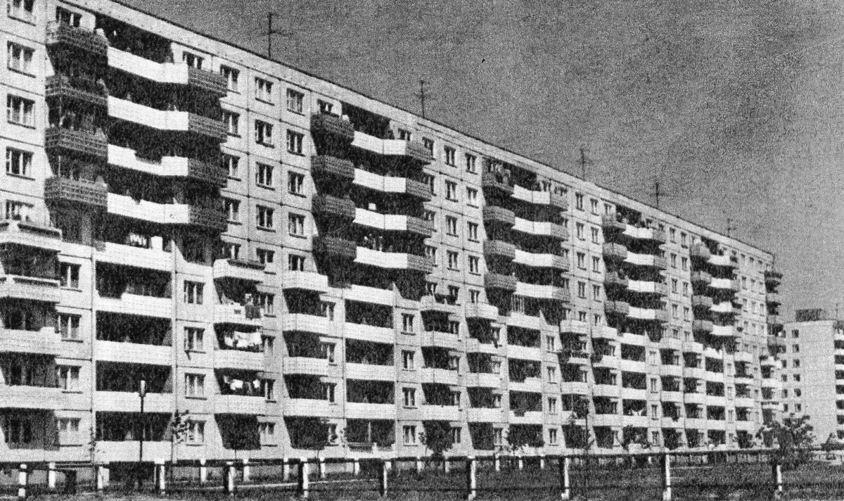 Минск, Улица Шабаны, 13
