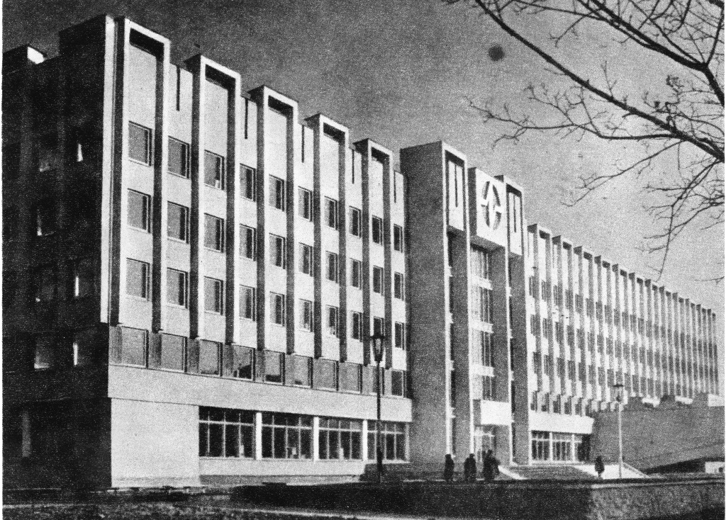 Минск, Улица Гикало, 9